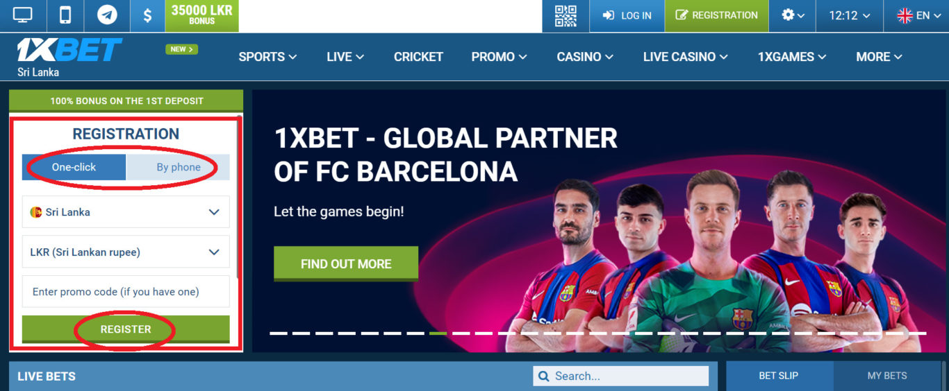 1xBet Official Website