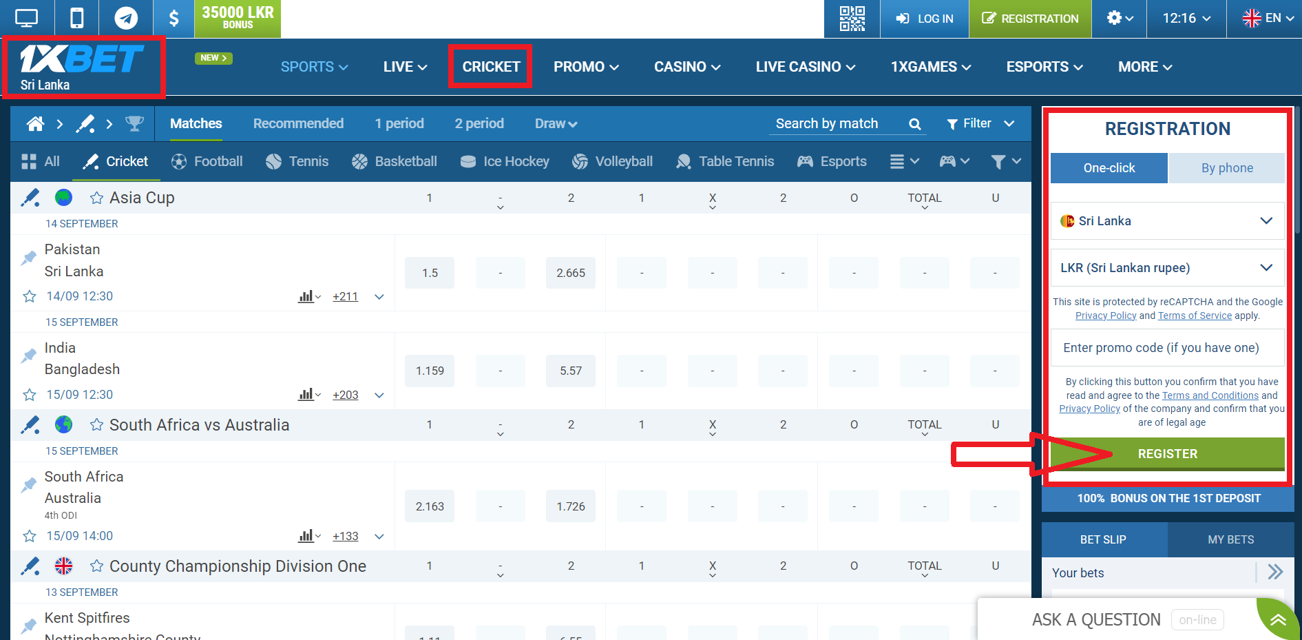 1xBet mirror Sri Lanka