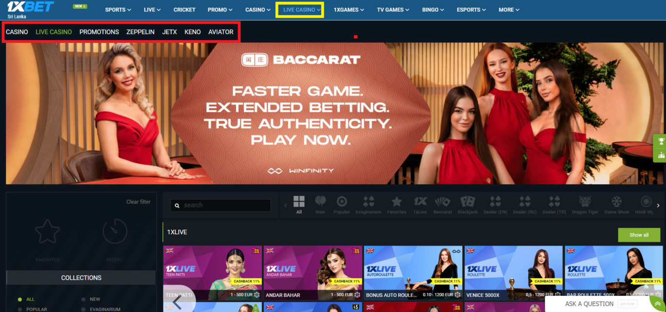 1xBet live stream