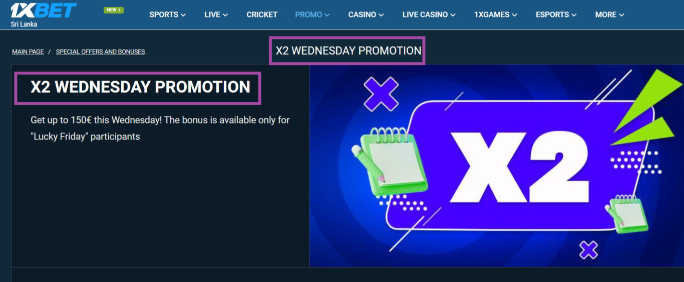 Bonus and Promotions on the 1xBet Betting Website